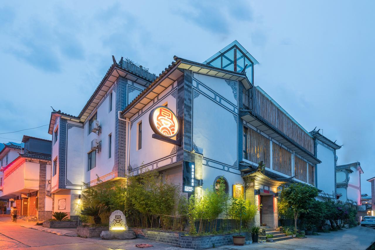 Dali Yanyuan Mountain Retreat Hotel Exterior photo